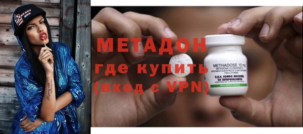тгк Богданович