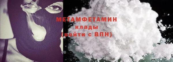 тгк Богданович