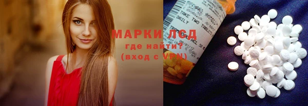 тгк Богданович