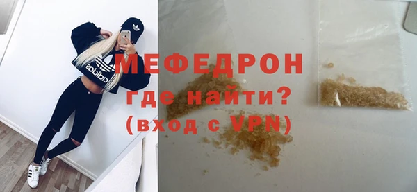 гидропоника Богородск