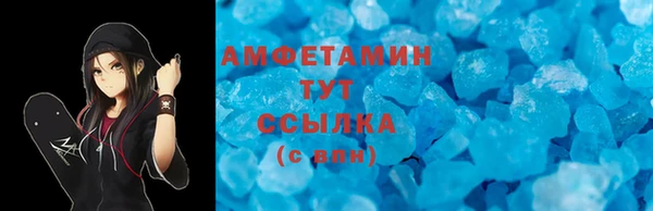 тгк Богданович