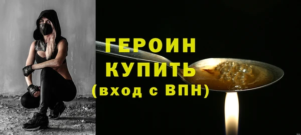 тгк Богданович