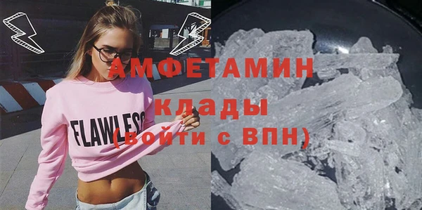 тгк Богданович