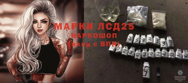 гидропоника Богородск