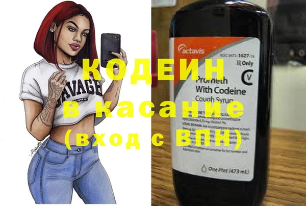 гидропоника Богородск