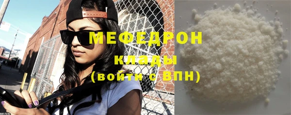 гидропоника Богородск