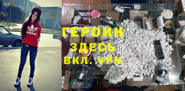 тгк Богданович