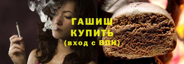 гидропоника Богородск