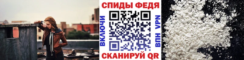 где продают наркотики  Тобольск  omg вход  Первитин витя 