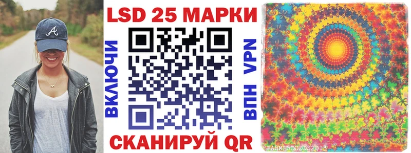 ссылка на мегу ТОР  сколько стоит  Тобольск  Наркотические марки 1500мкг 